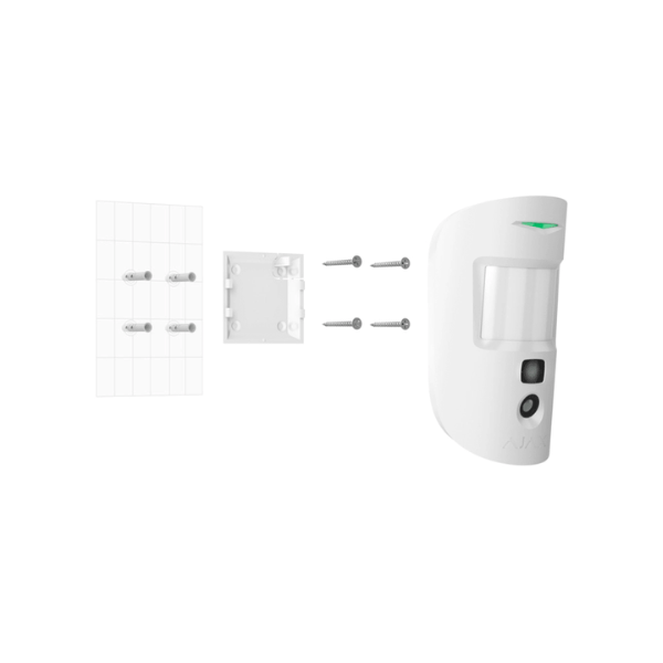 Fotodetector PIR bidireccional - Certificado Grado 2 - Inalámbrico 868 Mhz Jeweller