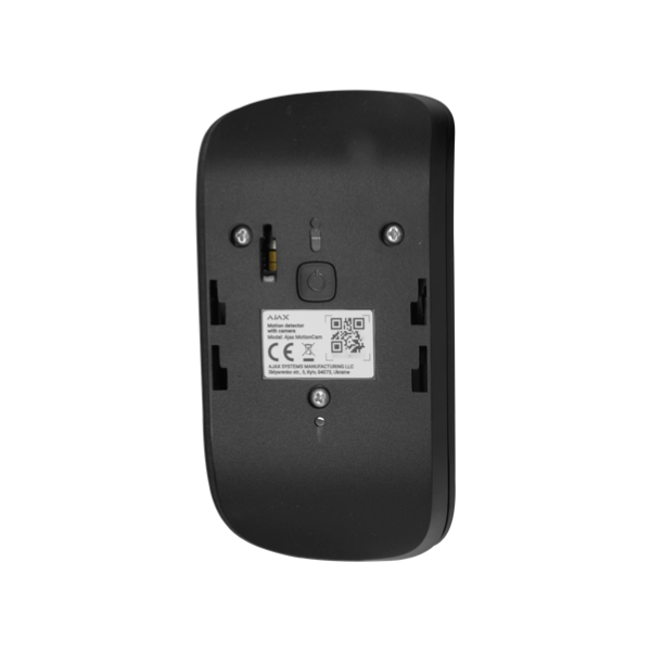 Fotodetector PIR bidireccional - Certificado Grado 2 - Inalámbrico 868 Mhz Jeweller